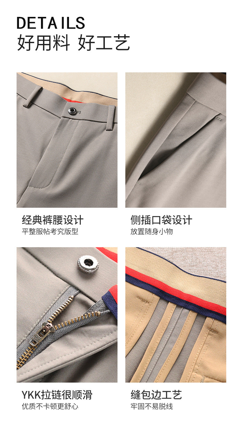 Men's casual straight-leg trousers by Trenches of Mariana made from mulberry silk with wrinkle-free, ice-feel summer design.