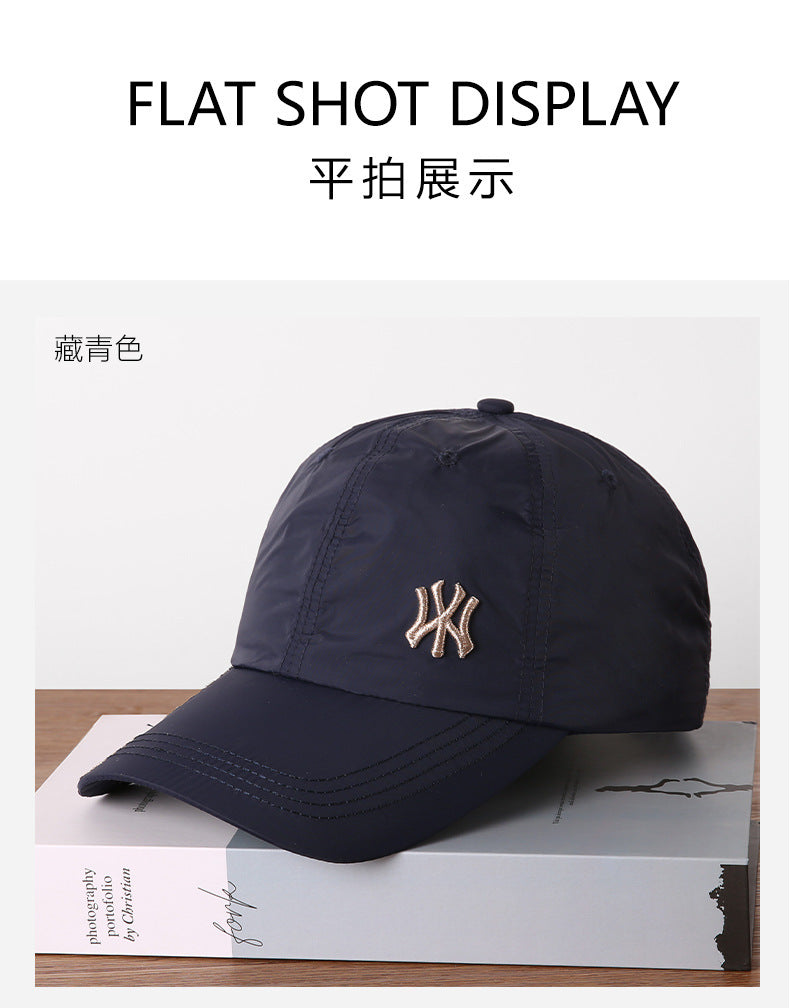 Womens Quick Dry Baseball Cap
