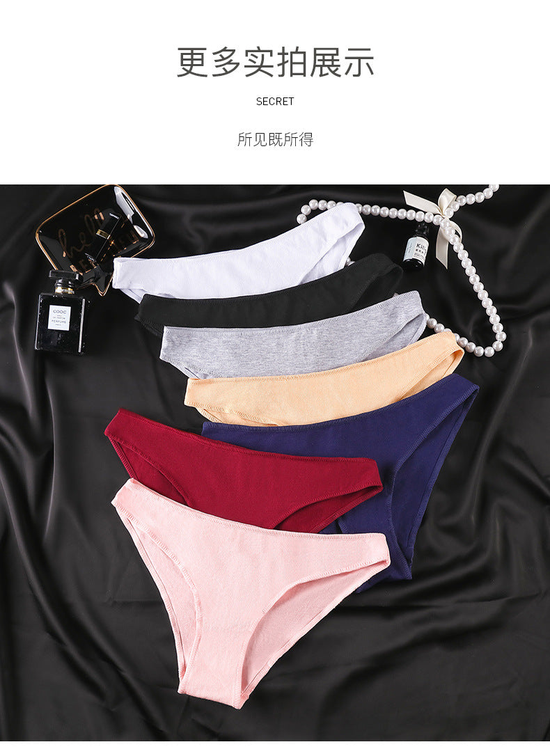 ￼100% Cotton Underwear
