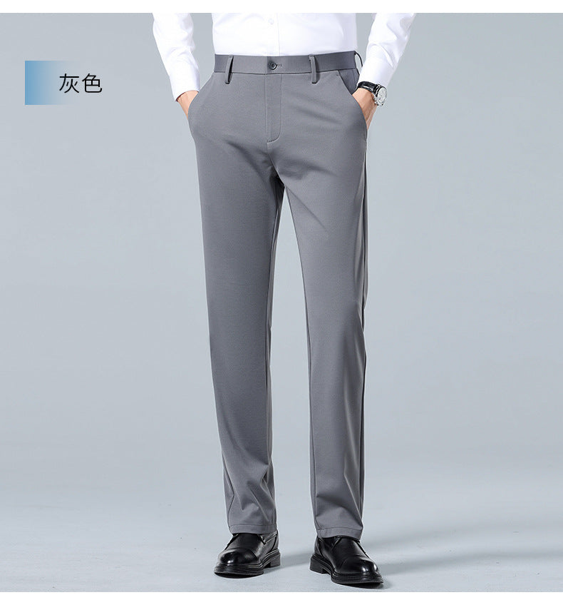 Men's casual trousers by Trenches of Mariana, high-end wrinkle-free straight-leg silk blend summer pants, ideal for business and commuting.