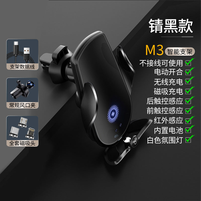 Car Charger, Phone Holder