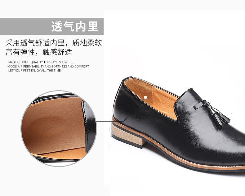 LOAFERS