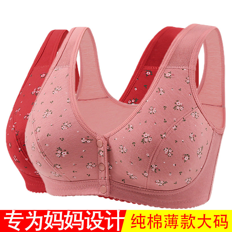 Trenches of Mariana soft cotton wire-free front button bra for large size women, vest style underwear, comfortable and supportive.