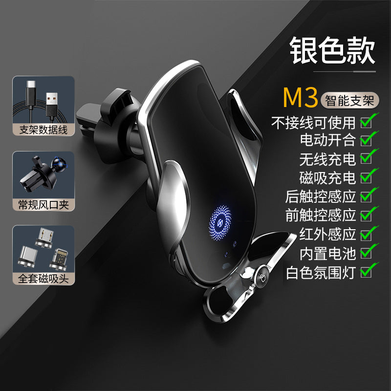 Car Charger, Phone Holder