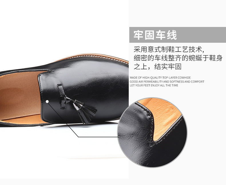 LOAFERS