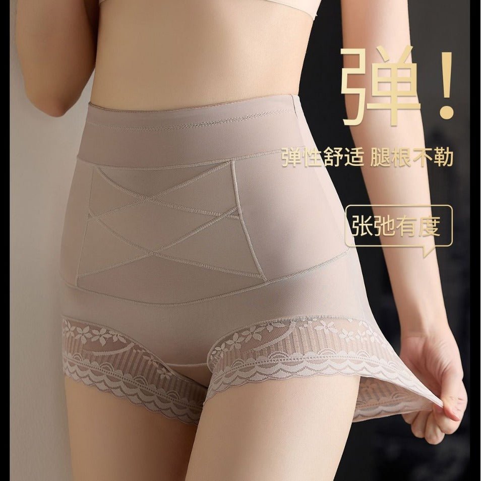 2037 # New Bandage Cross-Tie Tummy Control Hip-Lifting Shapewear Pants with Seamless Pure Cotton Crotch and Butt-Lifting Effect by Trenches of Mariana