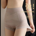 2037 # New Bandage Cross-Tie Tummy Control Hip-Lifting Shapewear Pants with Seamless Pure Cotton Crotch and Butt-Lifting Effect by Trenches of Mariana