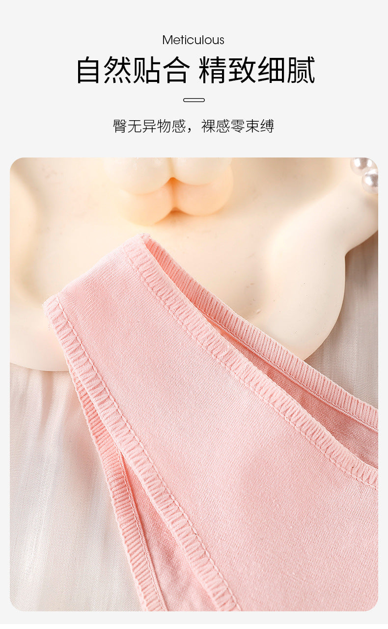 ￼100% Cotton Underwear