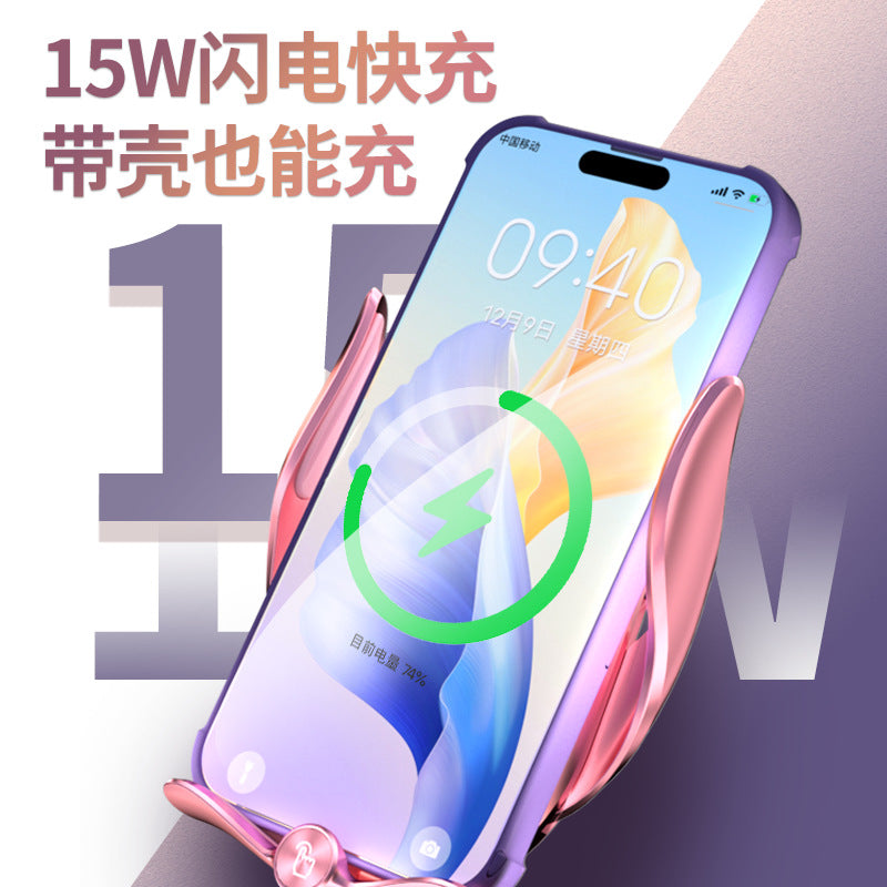 Car Charger, Phone Holder