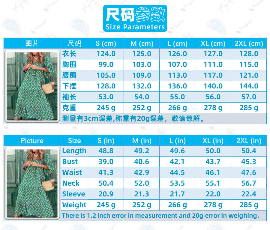 Plus-Size Women's Loose-Fitting Bohemian Round-Neck Lantern-Sleeve Sweet Girl Dress