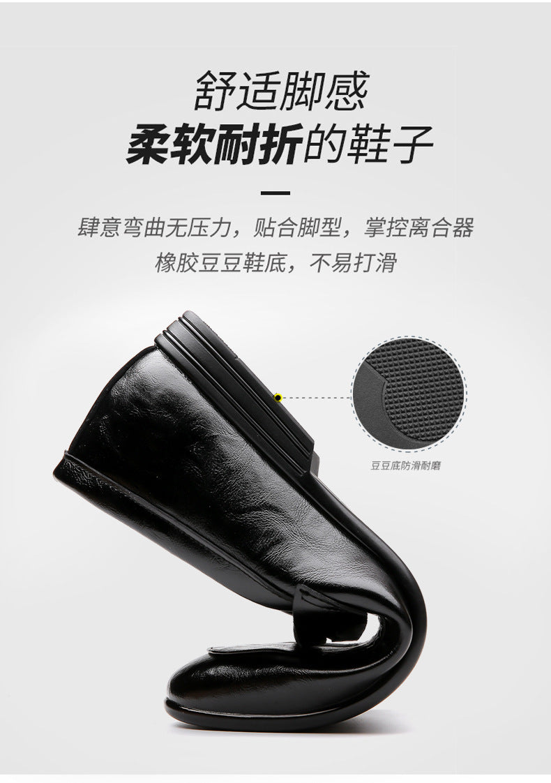 Trenches of Mariana British style men's bean shoes in solid leather, slip-on casual footwear, short Korean fashion style.