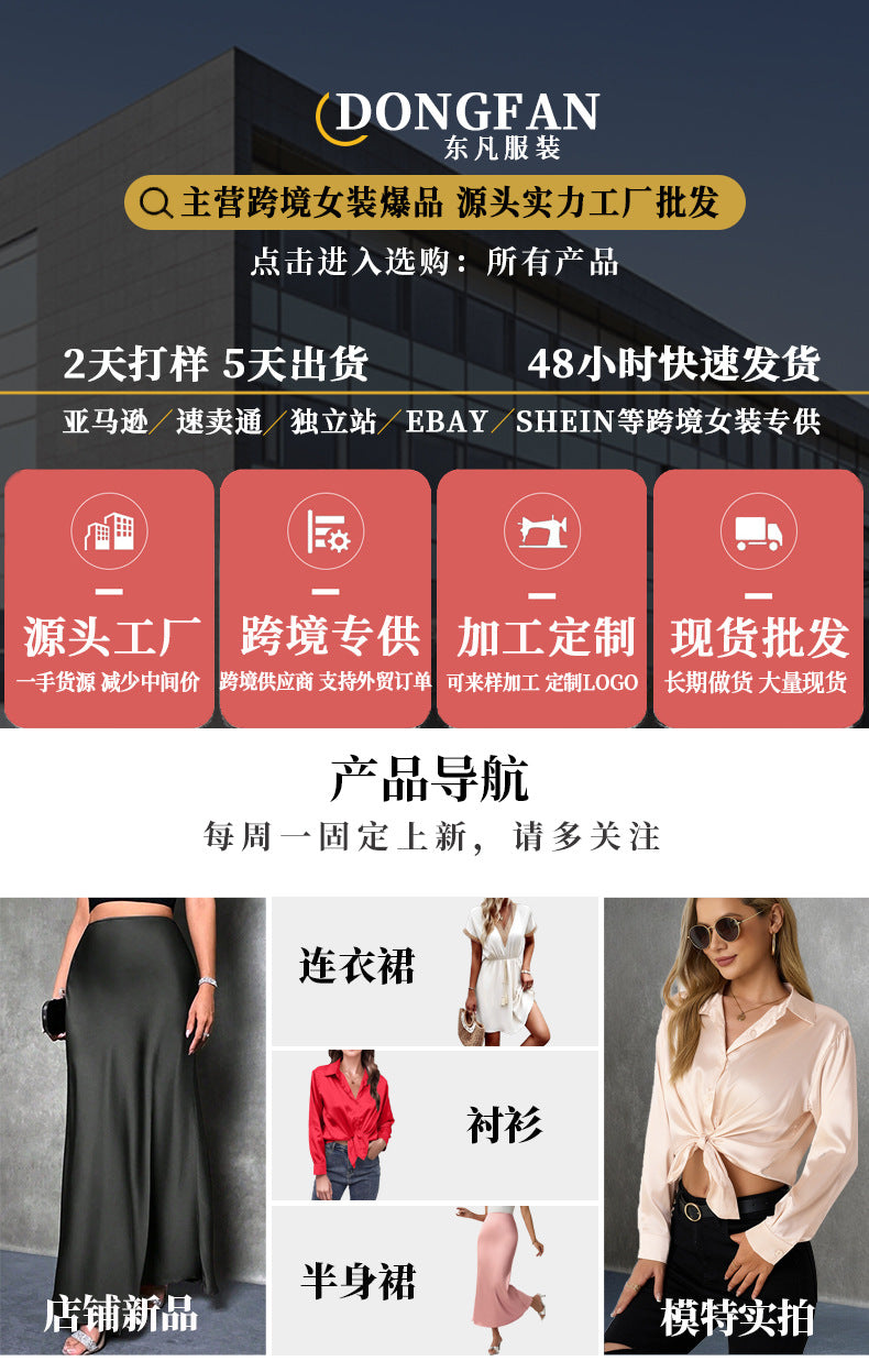 European and American cross-border women's satin evening dress with suspender long skirt for spring and summer by Trenches of Mariana