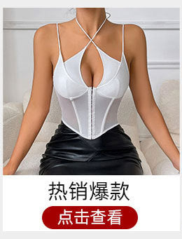 European and American style sexy lace mesh long-sleeved T-shirt with square collar, designed for women by Trenches of Mariana.