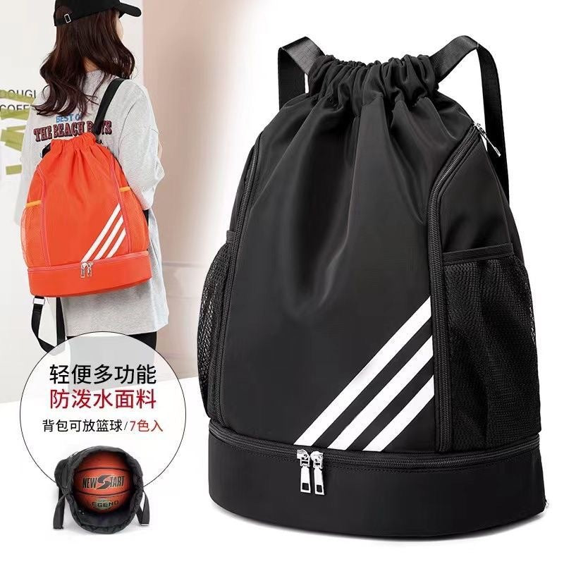 Drawstring Ball Bag