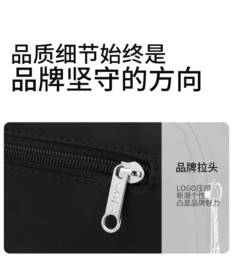 Trenches of Mariana lightweight nylon crossbody bag, water-repellent, casual small shoulder bag for women, stylish and versatile.
