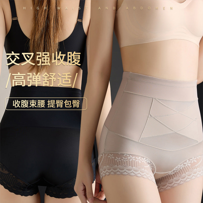 2037 # New Bandage Cross-Tie Tummy Control Hip-Lifting Shapewear Pants with Seamless Pure Cotton Crotch and Butt-Lifting Effect by Trenches of Mariana