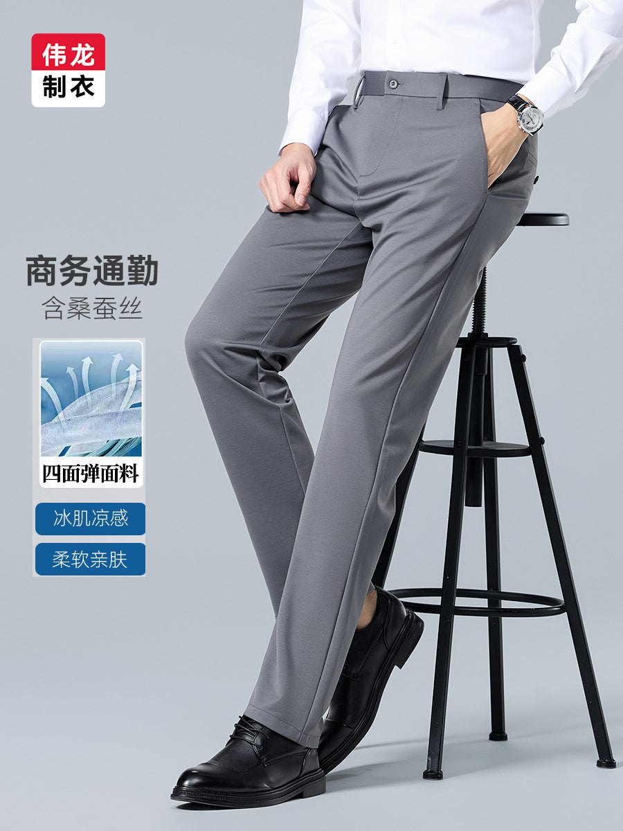 Men's casual straight-leg trousers by Trenches of Mariana made from mulberry silk with an ice-feel, wrinkle-free summer business pants