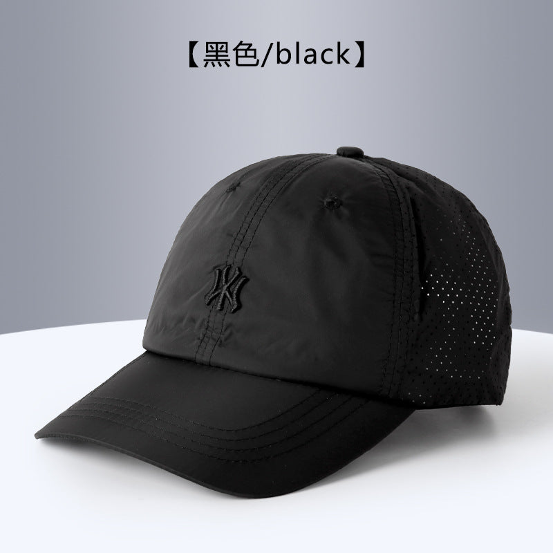 Womens Quick Dry Baseball Cap