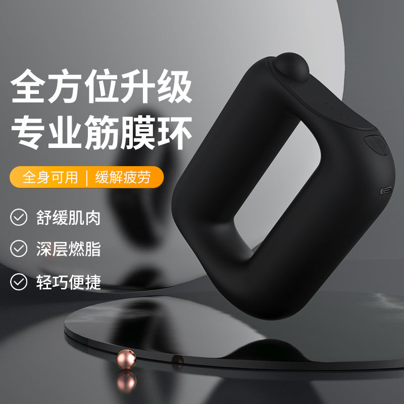 Fascia Ring Cross-border Massage Ring Vibration Muscle Relaxation Massager Body Shoulder and Neck Yoga Ring Mini Shake Machine