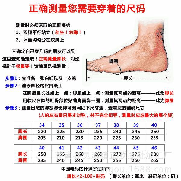 Men's British style bean shoes by Trenches of Mariana, solid color casual leather slip-ons with cowhide material, Korean fashion design