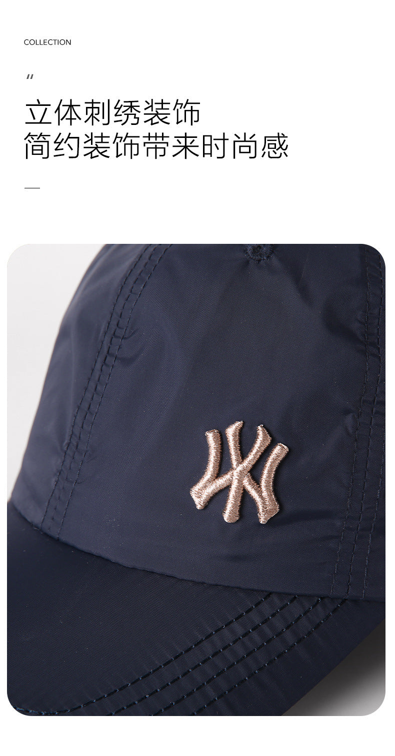 Womens Quick Dry Baseball Cap