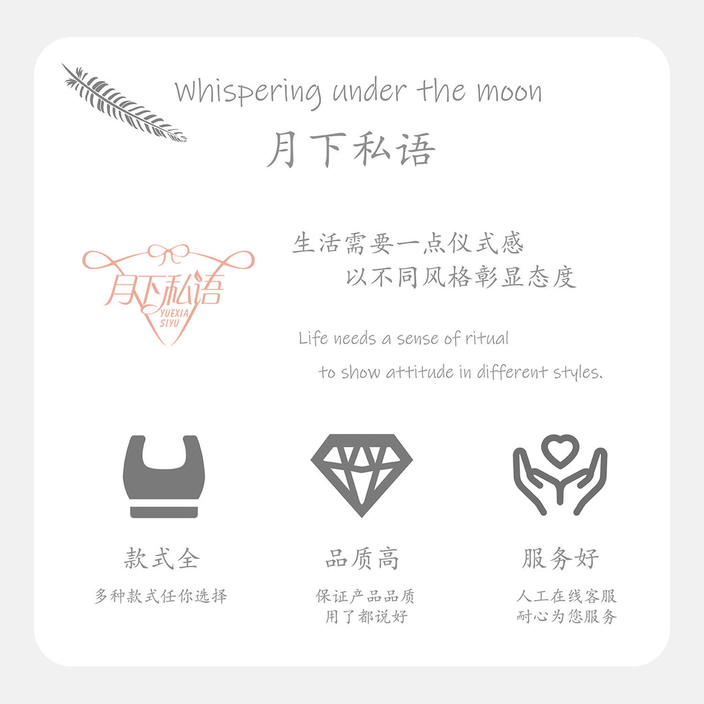 The month whispers sexy underwear dead water conjoined fishing system binding suit open crotch fun wholesale 133 by Trenches of Mariana
