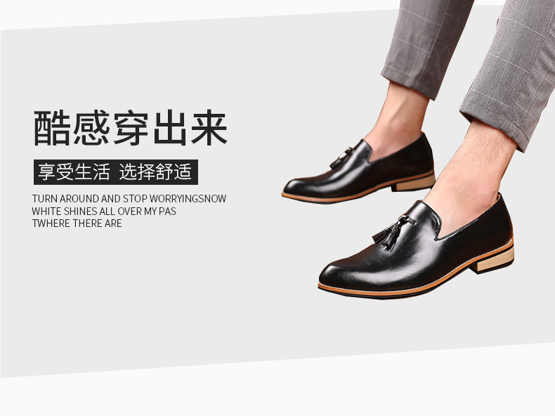 LOAFERS