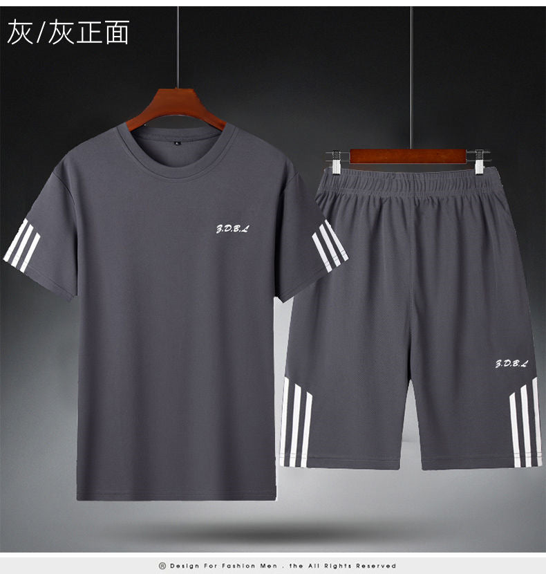 MONOTONED FIT