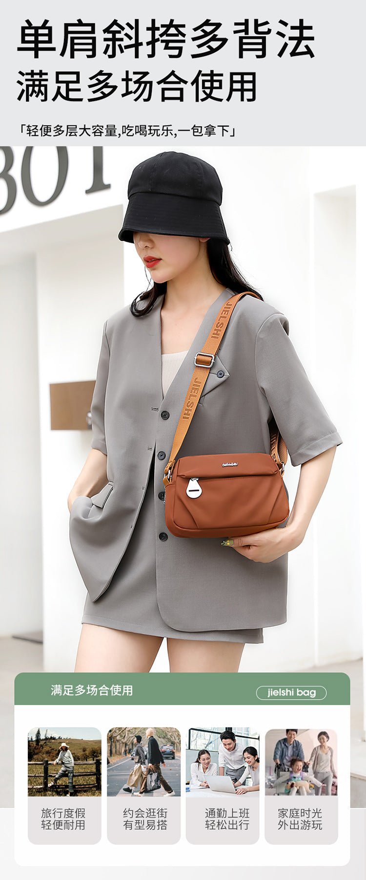 Trenches of Mariana lightweight nylon crossbody bag with water-repellent fabric, casual women's shoulder bag in new stylish design.