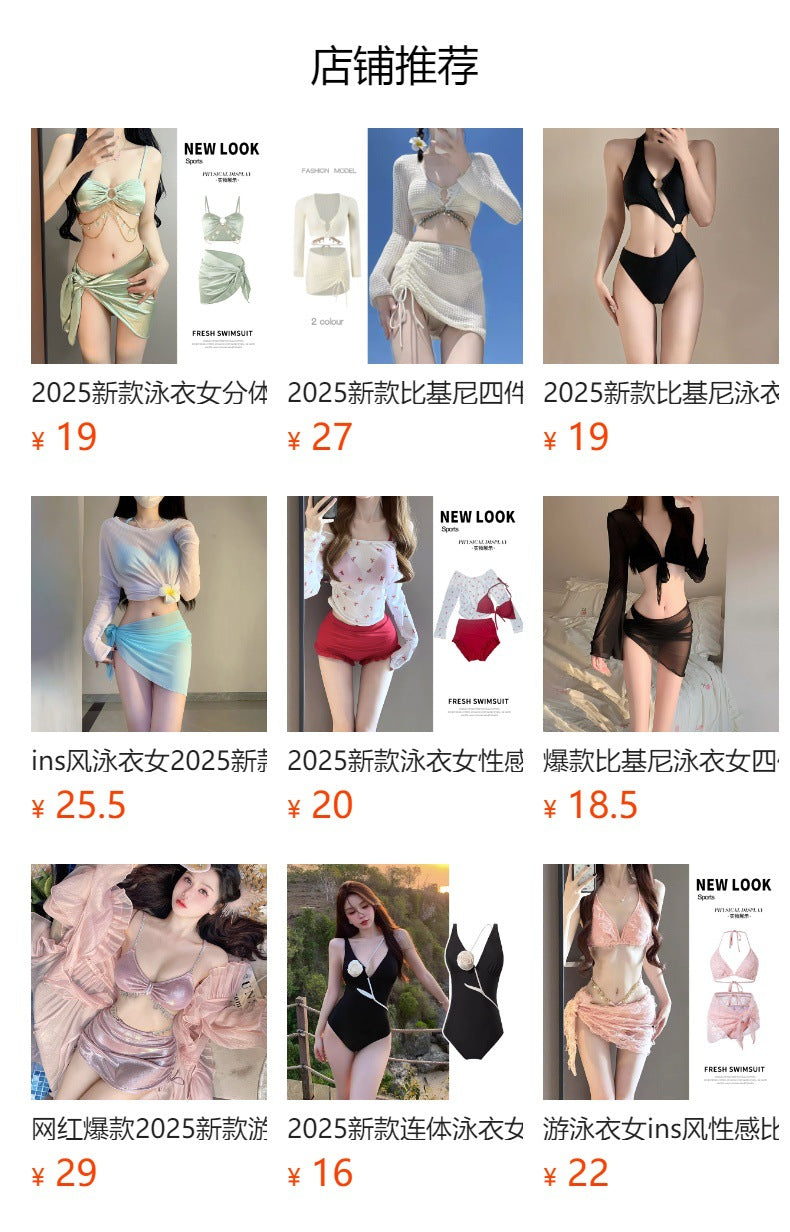 Silver three-piece women's swimsuit by Trenches of Mariana featuring a high-end sexy design for hot spring vacation fashion.