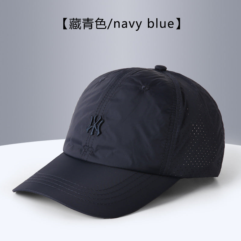 Womens Quick Dry Baseball Cap
