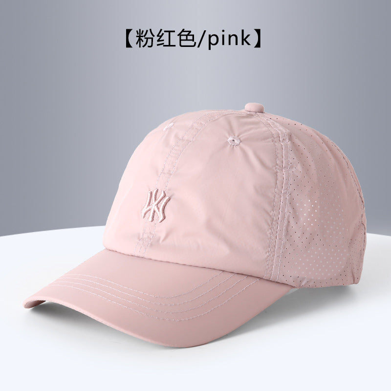 Womens Quick Dry Baseball Cap