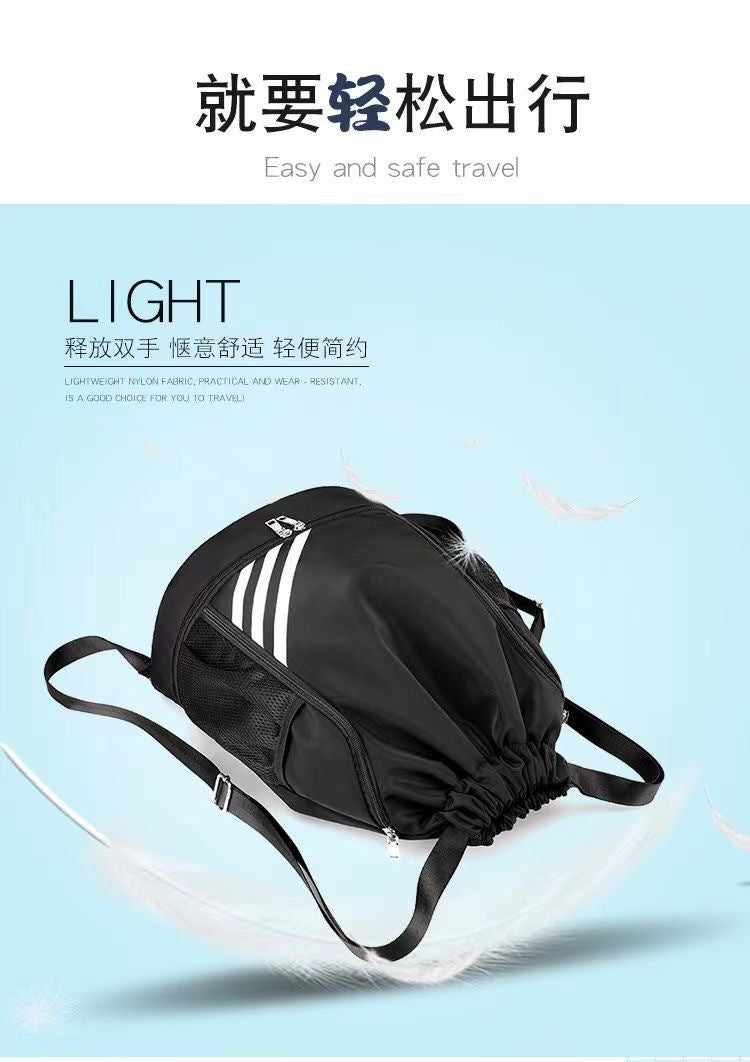 Drawstring Ball Bag