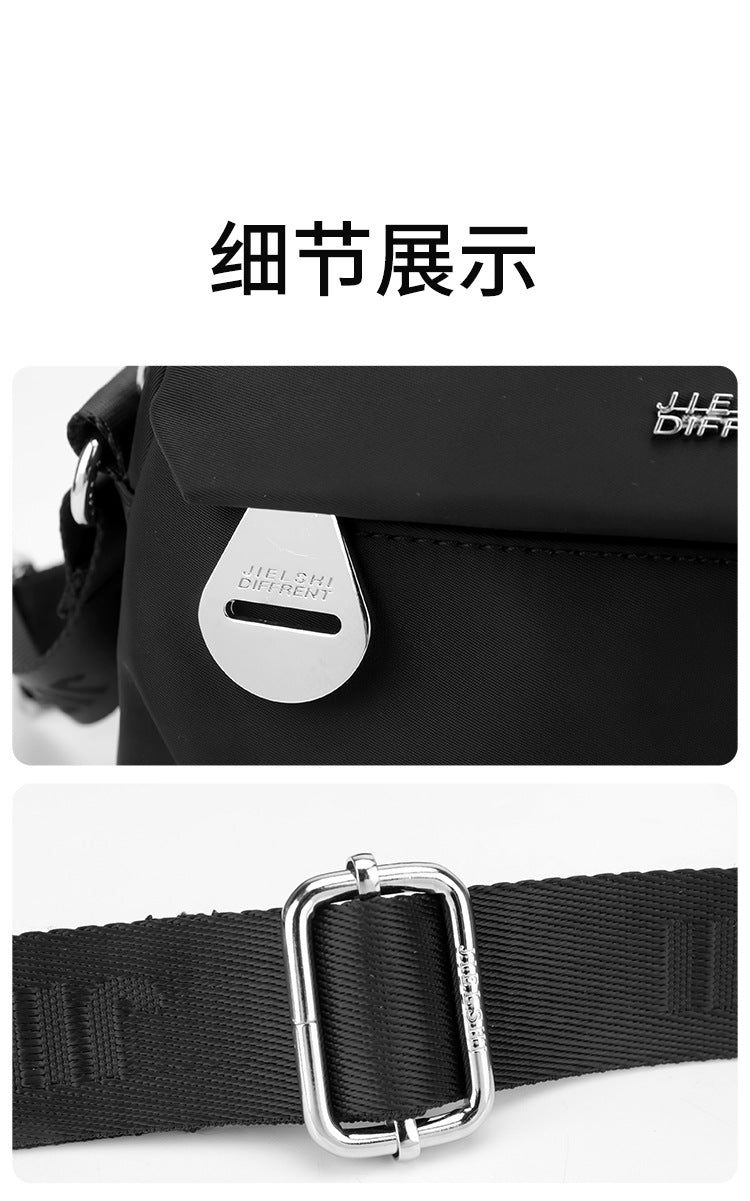 Lightweight water-repellent nylon crossbody bag by Trenches of Mariana, casual small women's shoulder bag with versatile style.