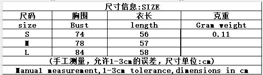 Trendy Bright Set Floral Print Spicy Girls Bodysuit Mid-calf Leggings Slim Fit Women Summer Party Chic Beach Festival Outfits by Trenches of Mariana