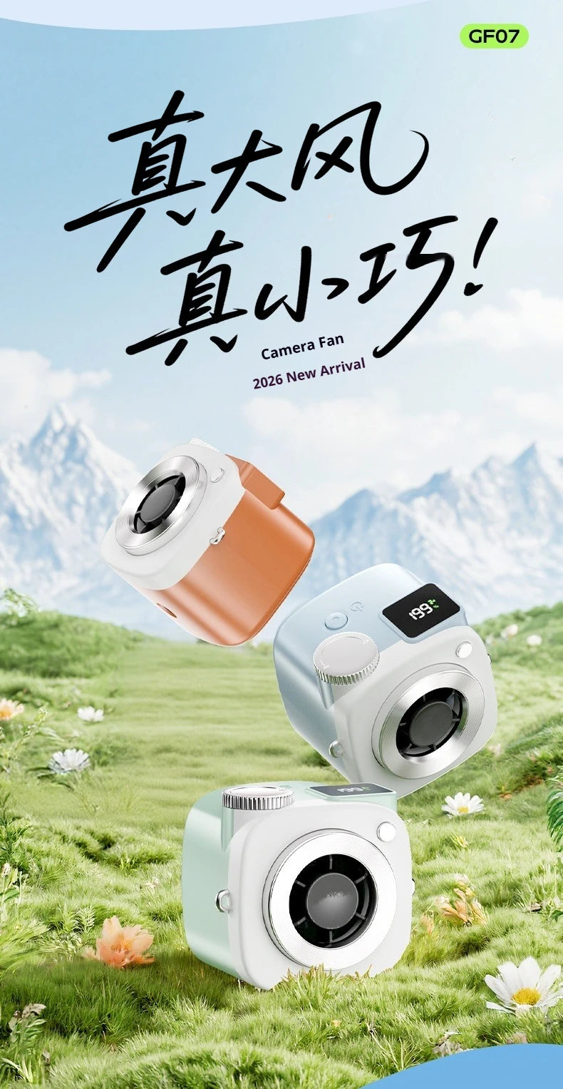 It’s a Fan (shaped like a camera)