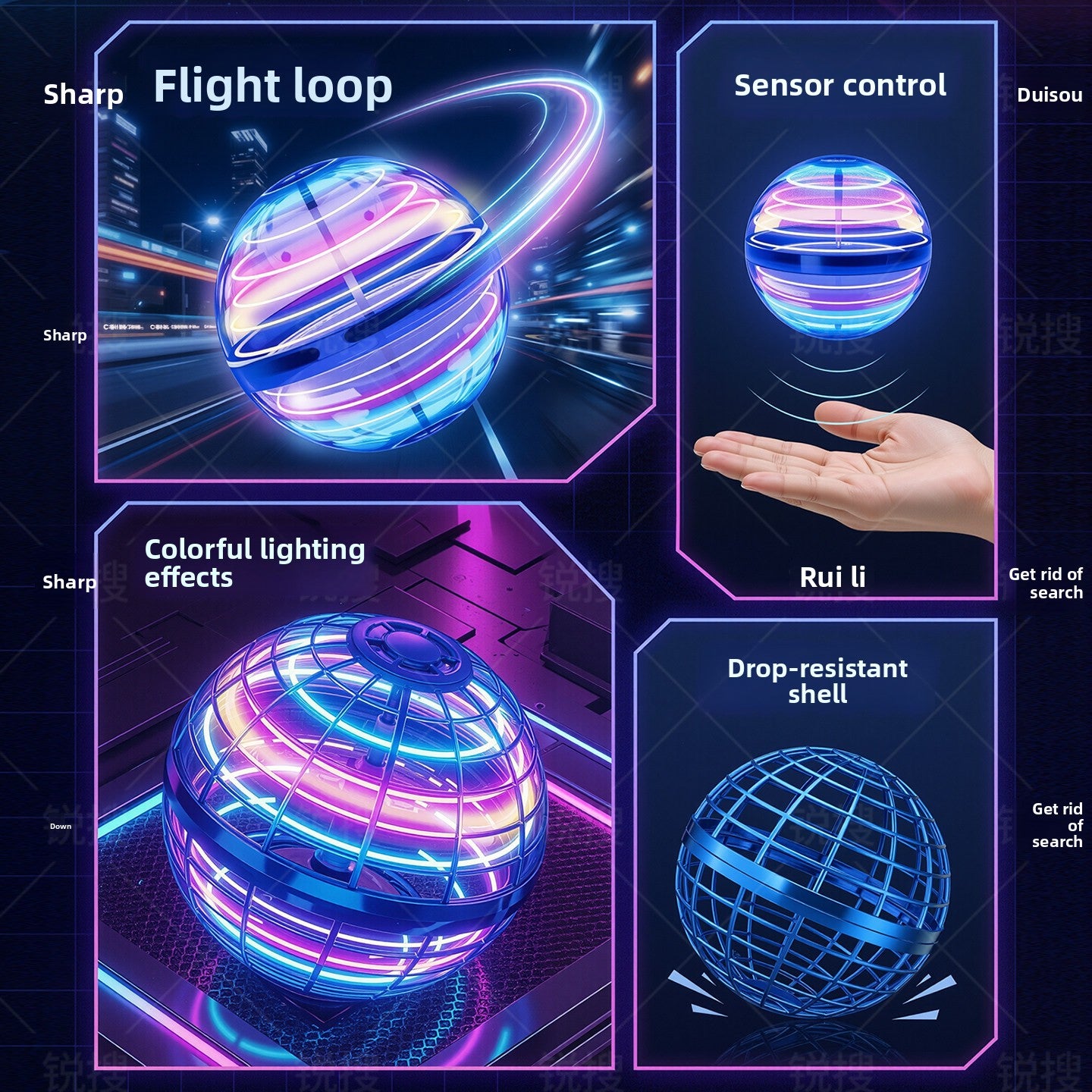 UFO Sensor Levitation Spinning Magic Ball Toy by Trenches of Mariana