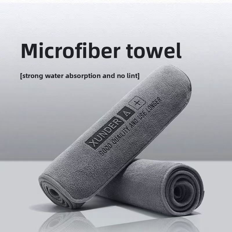 Microfiber Car Cleaning Towel by Trenches of Mariana