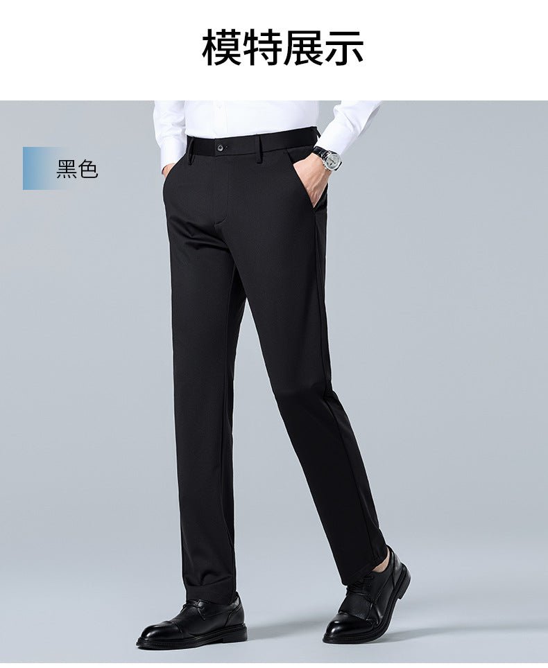 Men's casual trousers by Trenches of Mariana with mulberry silk, ice-feel fabric, straight-leg, wrinkle-free summer business pants.