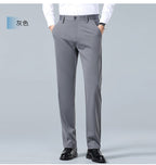 Men's casual trousers by Trenches of Mariana, made with mulberry silk, ice-feel fabric, high-end, wrinkle-free, straight-leg summer pants.