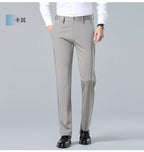 Men's casual trousers by Trenches of Mariana in mulberry silk with ice-feel fabric, straight-leg, wrinkle-free summer business pants.