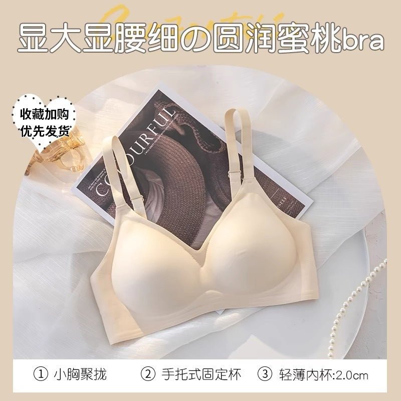 Perfect Push-Up Padded Bra - Trenches of Mariana