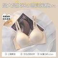 Perfect Push-Up Padded Bra - Trenches of Mariana