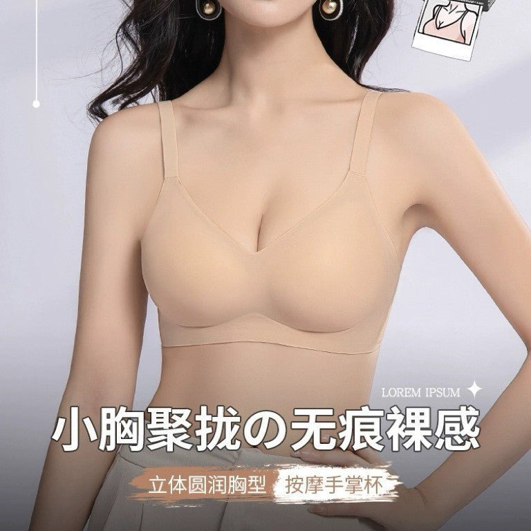 Perfect Push-Up Padded Bra - Trenches of Mariana