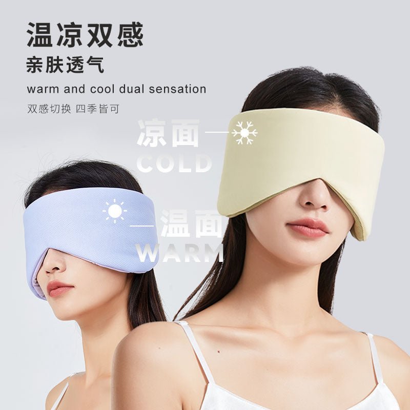SOUNDPROOF + LIGHT BLOCKING MASK - Trenches of Mariana
