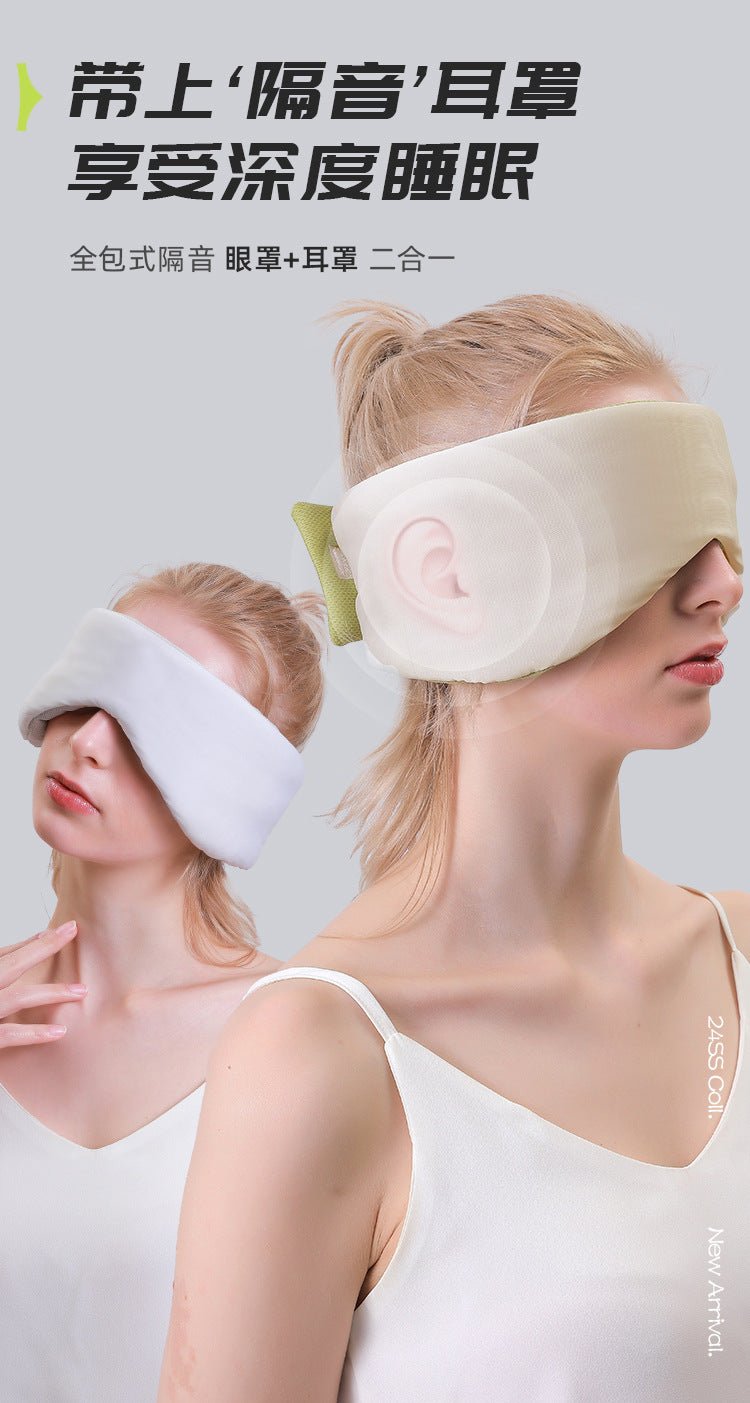 SOUNDPROOF + LIGHT BLOCKING MASK - Trenches of Mariana