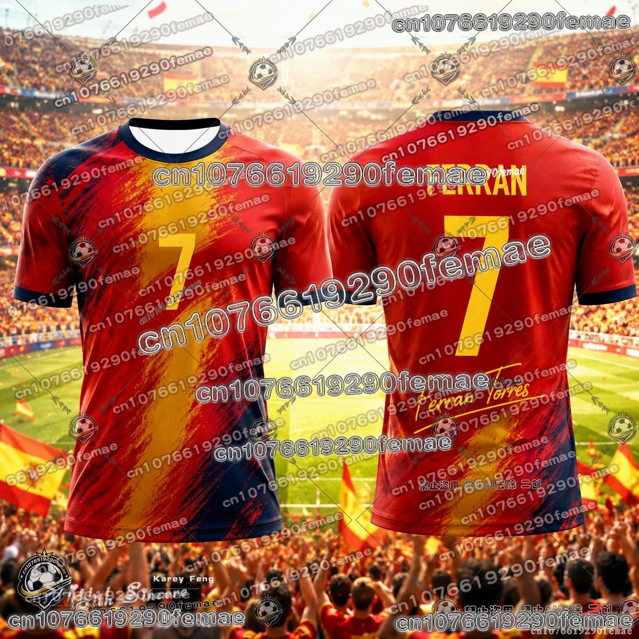 Spain team jersey by Trenches of Mariana, featuring the iconic red and yellow design with team logo and official branding.